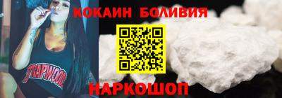 твердый Будённовск