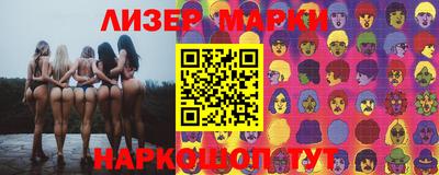 твердый Будённовск