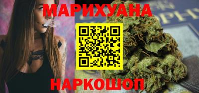 винт Бугуруслан