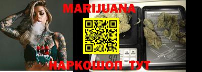 винт Бугуруслан