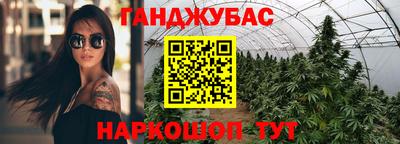 твердый Будённовск
