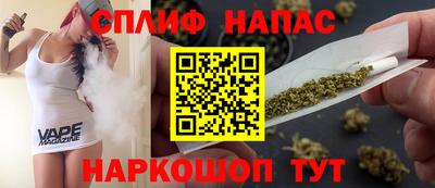 твердый Будённовск