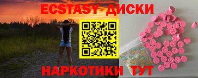 твердый Будённовск