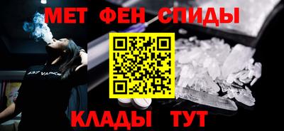 шишки Бузулук