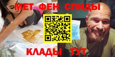 твердый Будённовск