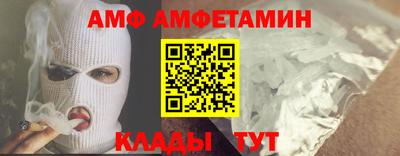 твердый Будённовск