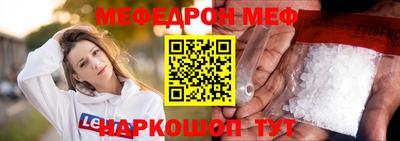твердый Будённовск