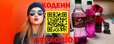 твердый Будённовск