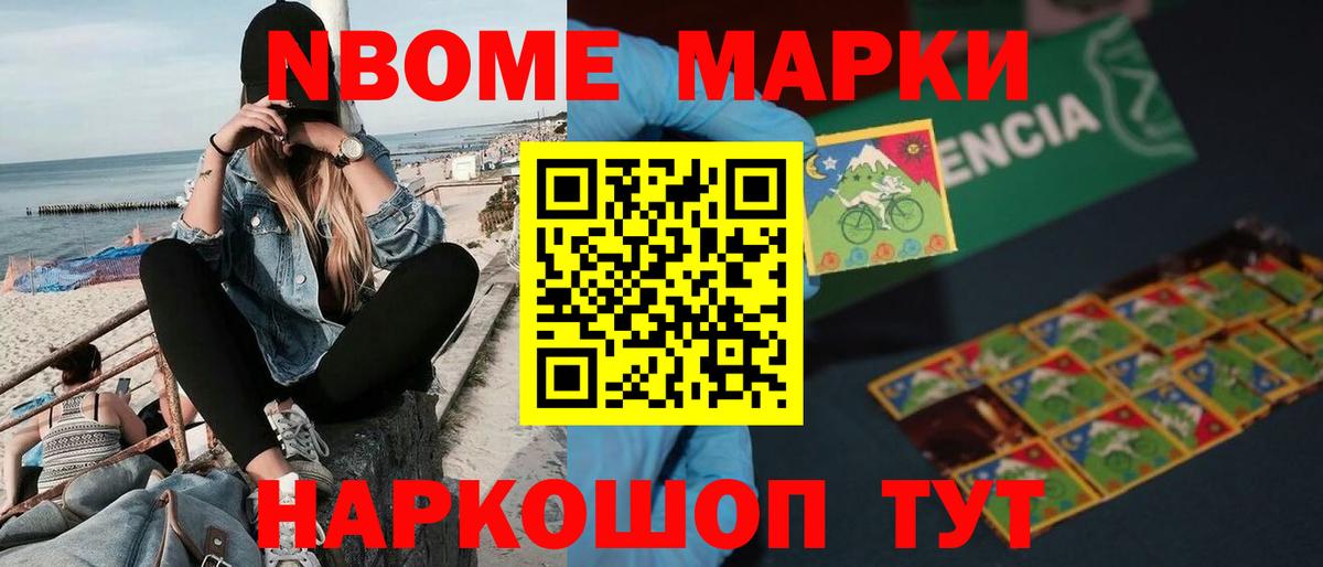 ЛСД экстази  ЛСД экстази ecstasy  ЛСД экстази кислота  Вход с VPN  Конаково 
